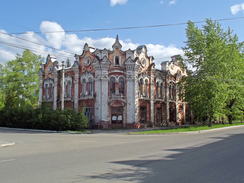 Biysk (Бийск)